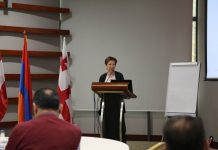 THE CLOSING CEREMONY OF THE “ANIMAL MANAGEMENT AND GEROGIA PHASE II” PROJECT